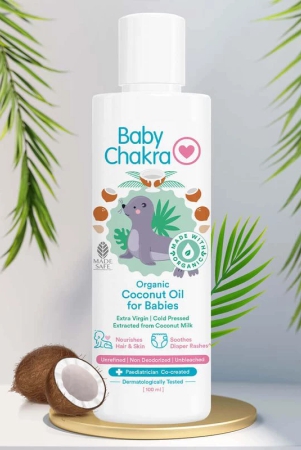 babychakra-organic-coconut-oil-100ml