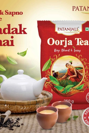 oorja-tea-250-gm-poly-t