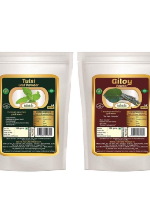 Biotic Tulsi Leaf / Tulsi Patta and Giloy (Guduchi) Powder 200 gm