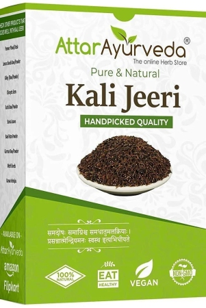 attar-ayurveda-original-kali-jeeri-100-grams