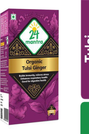 24-mantra-tulsi-ginger-50-gms