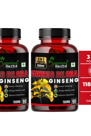 humming-herbs-ginkgo-biloba-ginseng-cognitive-function-energy-support-herbal-supplement-ginkgo-biloba-leaf-siberian-korean-eleuthero-root-extract-ginseng-90-capsules-pack-of-2