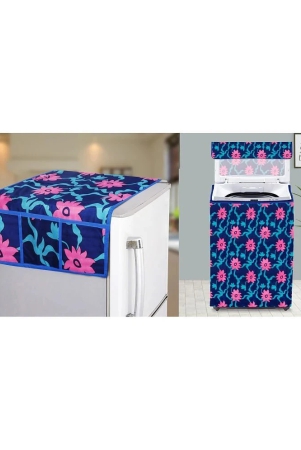 E-Retailer Set of 2 Polyester Pink Washing Machine Cover for Universal Top Load - Pink