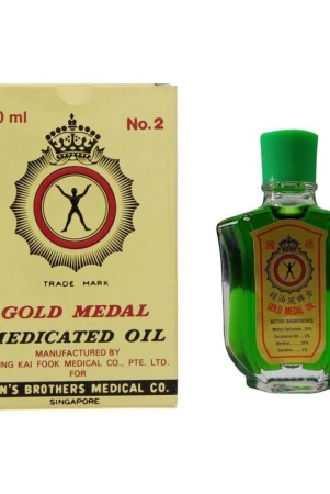 gold-medal-pain-relief-oil-pack-of-1