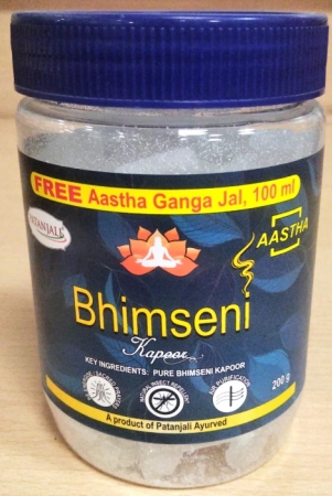 aastha-bhimseni-kapoor-200g-freegangajal