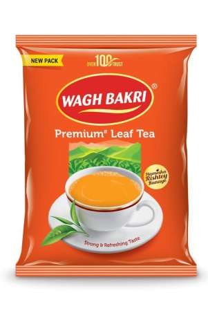 wagh-bakri-tea-250-gm-cbd