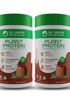 dr-vaidyas-plant-protein-chocolate-500gm-pack-of-2