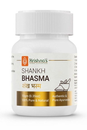 shankh-bhasma-10-g