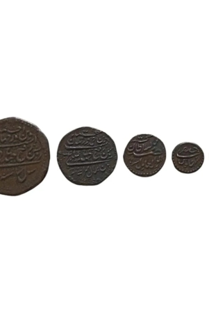 rare-scarce-ancient-tipu-sultan-kingdom-of-mysore-state-set-of-5-coins