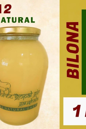 Shree Gopal Gi Gaushala -Pure Bliss in a Jar: Indulge in the Richness of A2 Gir Cow Ghee - A Taste of Tradition and Goodness 1KG