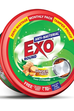 exo-touch-shine-round-500-gm