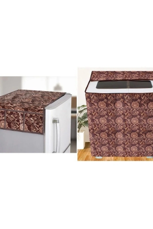 E-Retailer Set of 2 PVC Brown Washing Machine Cover for Universal Semi-Automatic - Brown