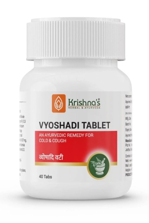 vyoshadi-vati-40-tab