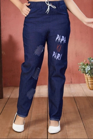 aarika-girls-casual-wear-navy-blue-colour-text-print-denim-jeans-none