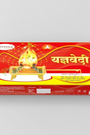 aastha-yagyavedi-hawan-stand