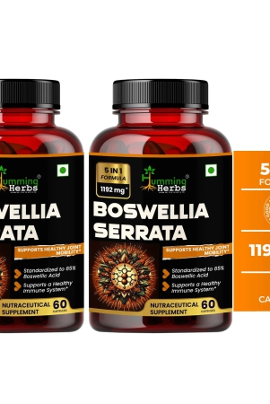 humming-herbs-boswellia-serrata-supplement-high-potency-joint-support-enhanced-mobility-fortify-the-immune-system-support-pack-of-2