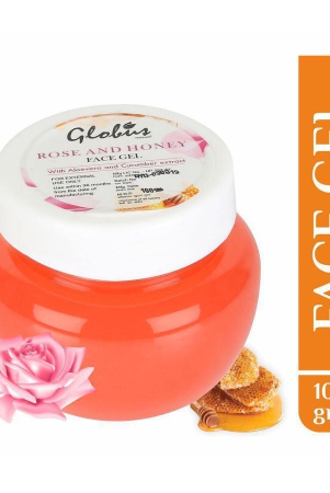 globus-naturals-rose-and-honey-face-gel-moisturizer-100-gm