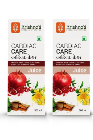 krishnas-herbal-ayurveda-cardiac-care-juice-500ml-pack-of-2-