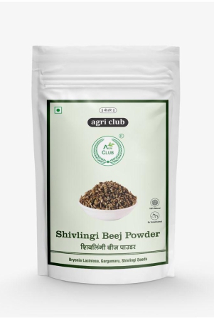 agri-club-shivlingi-beej-powder-gargumaru-powder-100-gm