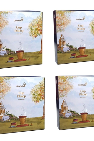 gowdurbar-sambrani-cup-dhoop-pack-of-4