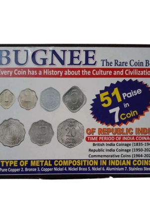 republic-india-1-2-3-5-10-20-paise-alluminium-all-7-denomination-gem-unc-complete-set-in-beautiful-box-packingcollectible