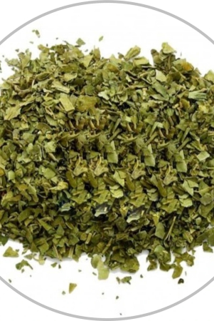 ayurveda-natural-herbal-gurmar-leaves