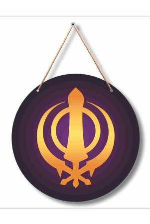 saf-sikh-religious-decorative-plate-multi-pack-of-1