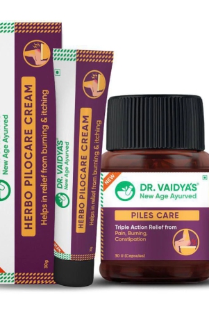 dr-vaidyas-piles-management-combo-1-piles-care-1-herbo-pilocare-cream