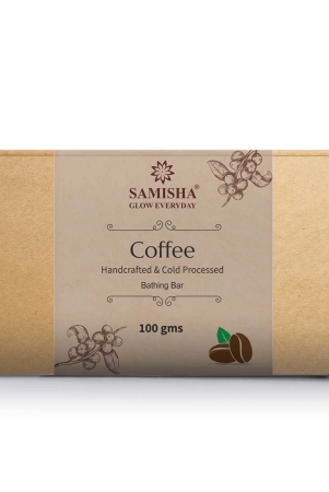 coffee-soap-100gm