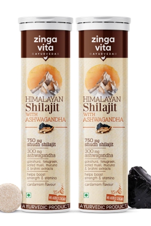 shilajit-with-ashwagandha-effervescent-pack-of-3