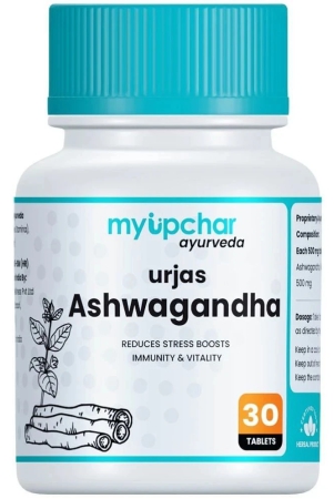 myupchar-ayurveda-urjas-10x-stronger-ashwagandha-capsule-101-extract-sourced-from-himalaya-boost-immunity-helps-in-reducing-stress-30-capsule