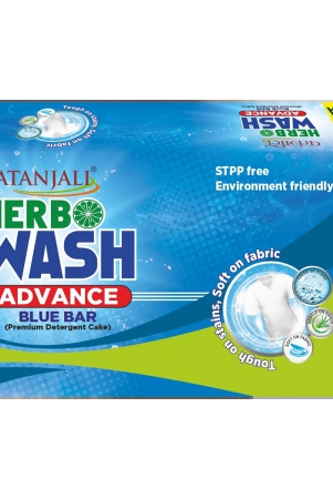 herbo-wash-advance-blue-bar-250-gm