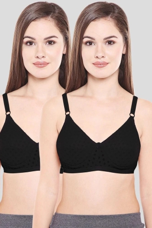 bodycare-black-cotton-heavily-padded-womens-everyday-bra-pack-of-2-none