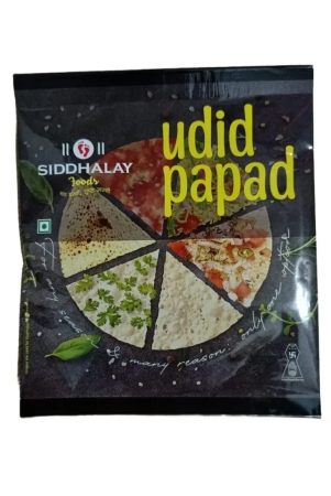 black-gram-papad-snack