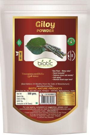 Biotic Giloy Powder / Guduchi / Gulvel Stem Powder 500 gm