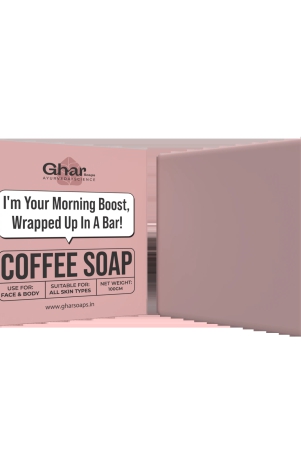 coffee-soap-pack-of-3