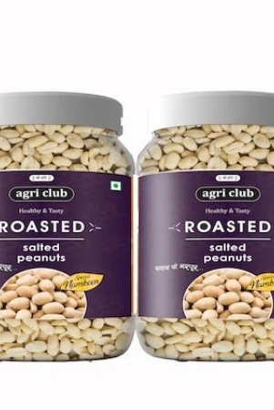 agri-club-roasted-salted-peanuts-450-gm-pack-of-2-each-225-gm