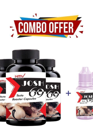 hmv-herbals-josh-69-men-power-combo-capsulesoil-capsule-90-nos-pack-of-5