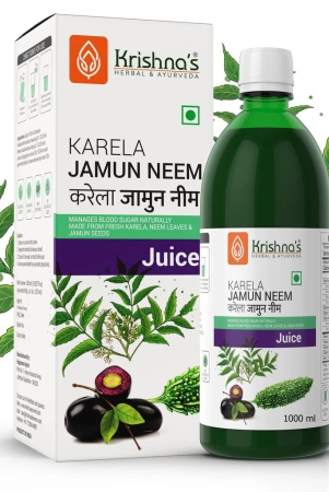 karela-jamun-neem-juice-1000-ml