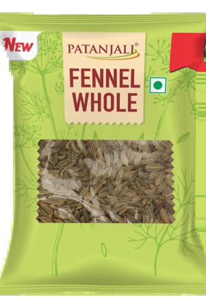 fennel-whole-10-gm