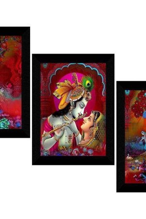 saf-religious-painting-with-frame