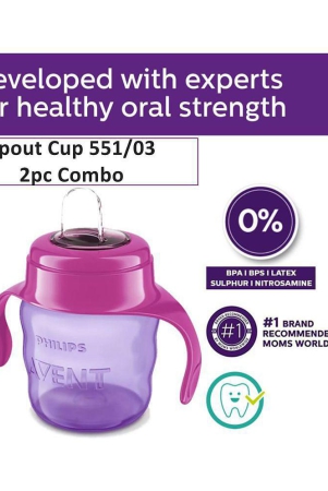 philips-avent-purple-plastic-spout-sippers