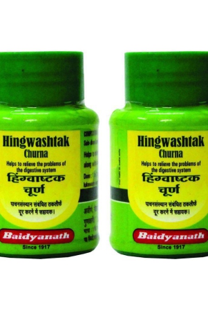 baidyanath-hingwashtak-churna-powder-60-gm-pack-of-2