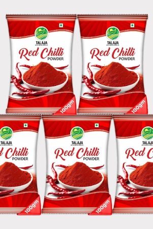 red-chilli-powder-500gm