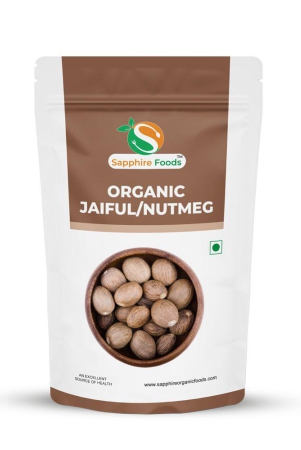 organic-nutmegjaiful-5pc