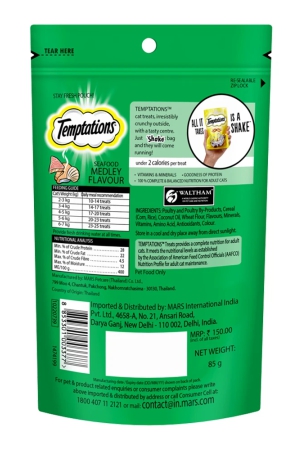 Temptations Medley Sea Food Cat Treat, 85 Gm