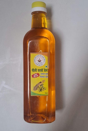 yellow-mustard-oil