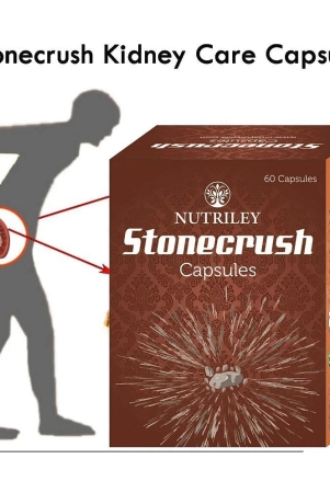 nutriley-stoncrush-kidney-stone-care-capsules-stone-remover-kidney-care-60-capsules