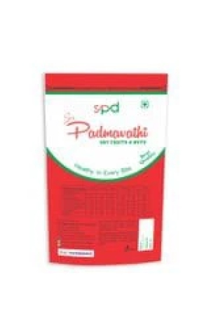 sri-padmavathi-dry-fruits-nuts-100-natural-dried-walnut-premium-akrot-unsalted500-gm