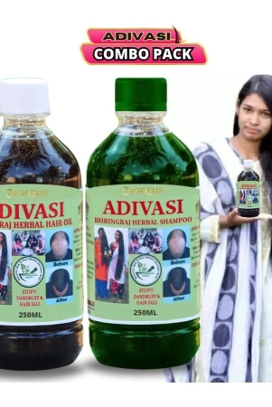 herbal-shampoo-and-hair-oil-remove-all-type-of-hair-problem-and-increase-hair-growth-250-mlpack-of-2